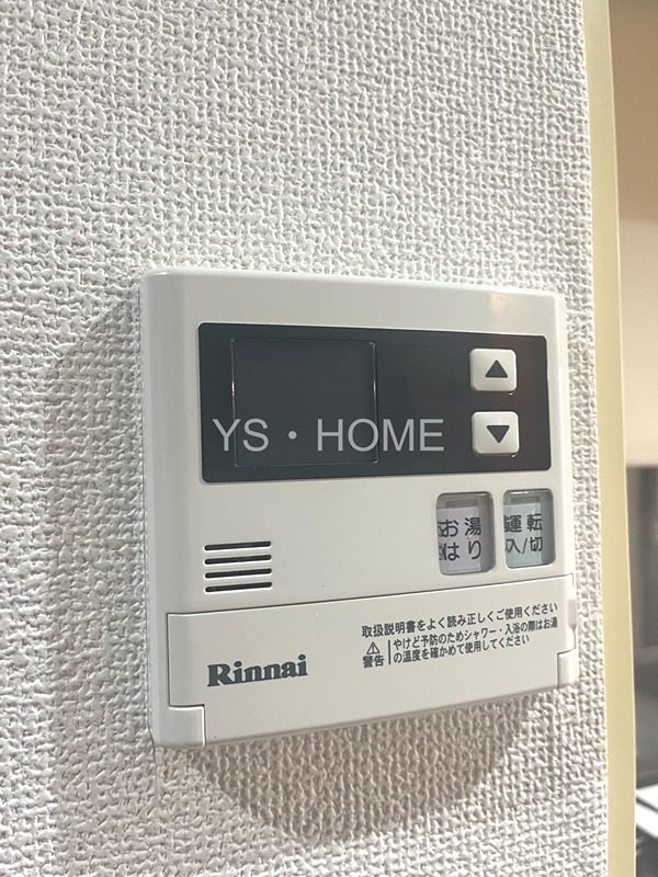 セレーノ武蔵野 その他11