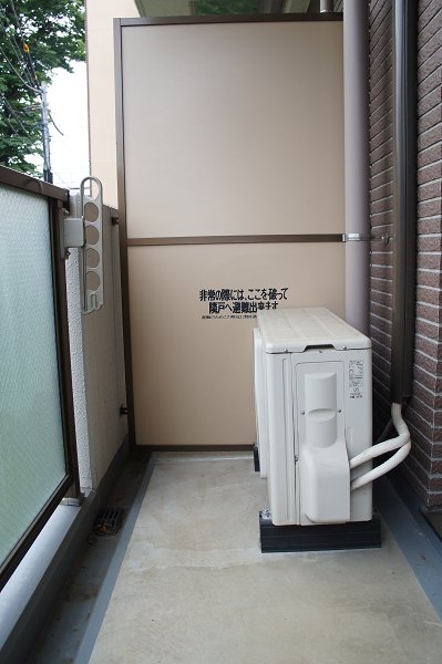 グランツ野川公園 その他10