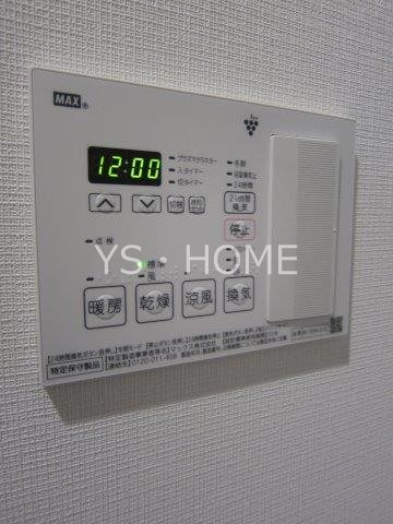 アヴァンカーサ三鷹 その他6