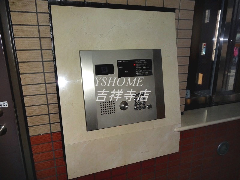 いせや吉祥寺 その他7