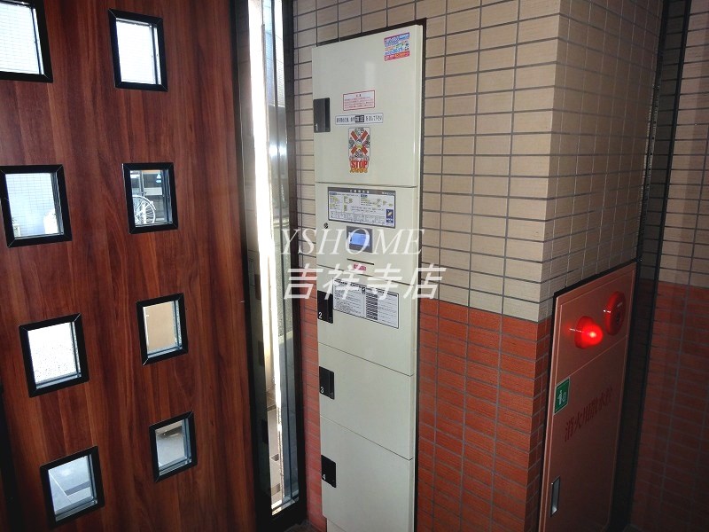 いせや吉祥寺 その他9