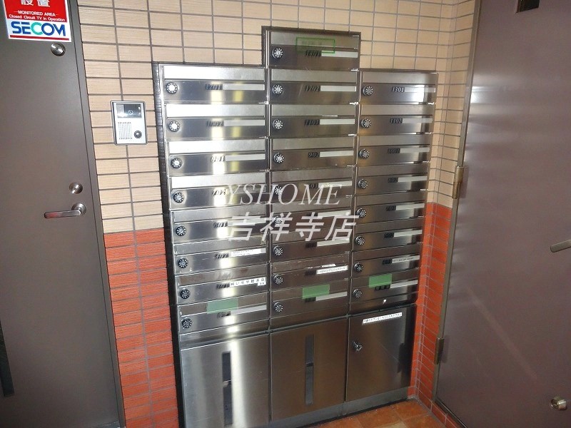 いせや吉祥寺 その他10