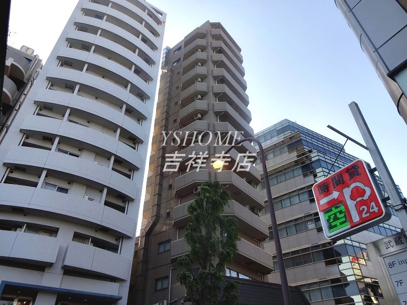 いせや吉祥寺 その他11