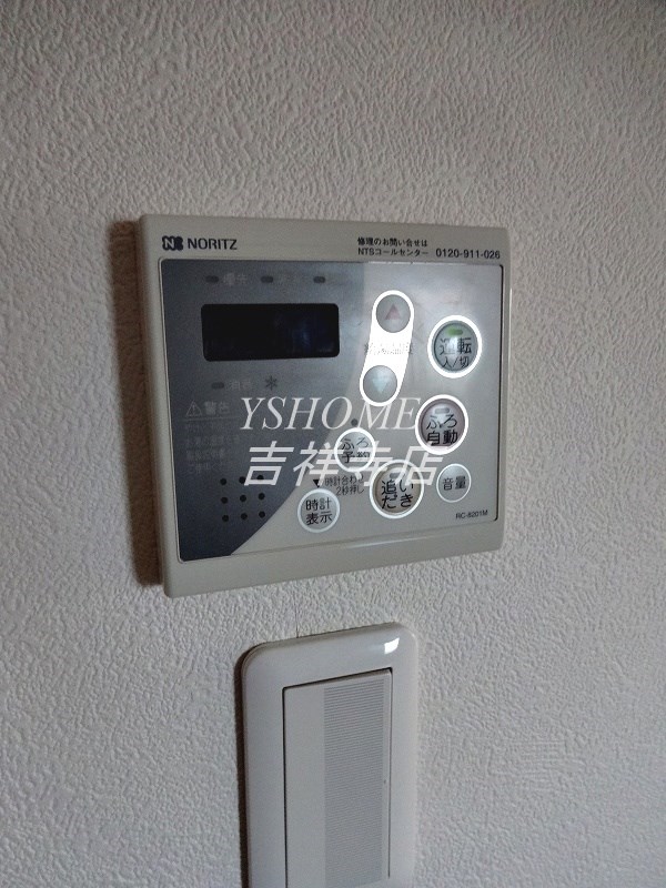 いせや吉祥寺 その他12