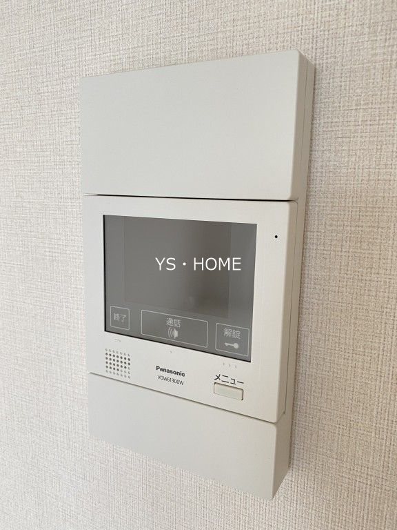 メゾンドフローレ野方 その他1