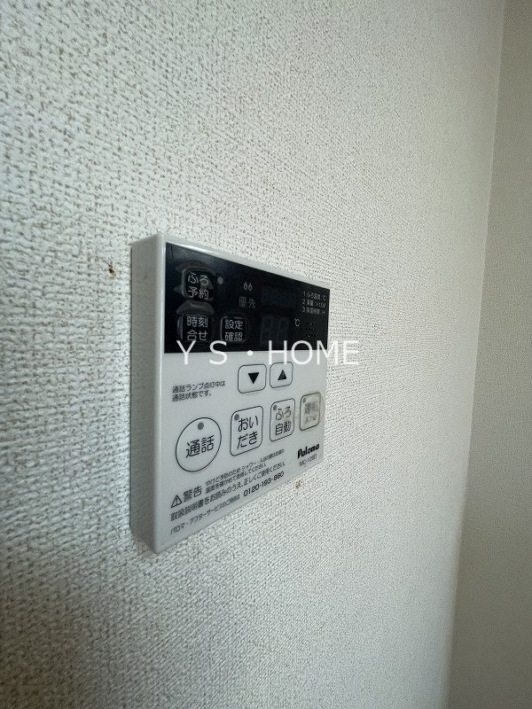 Tokyo233 その他12