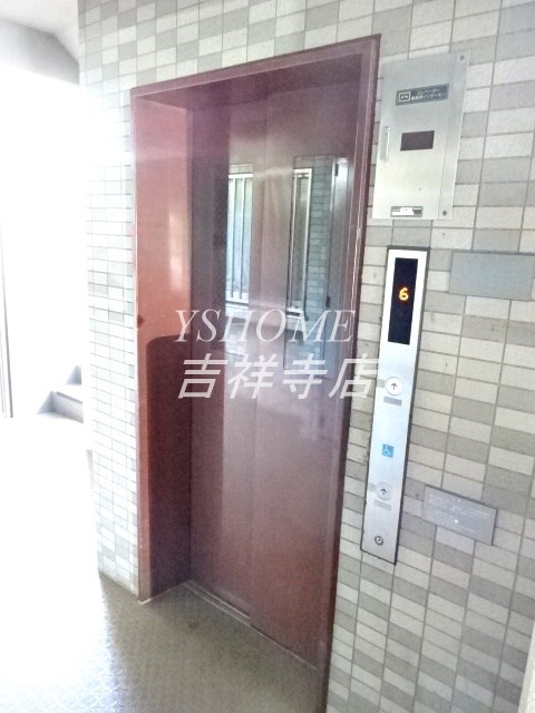 サンティール三鷹サウスウィング その他2