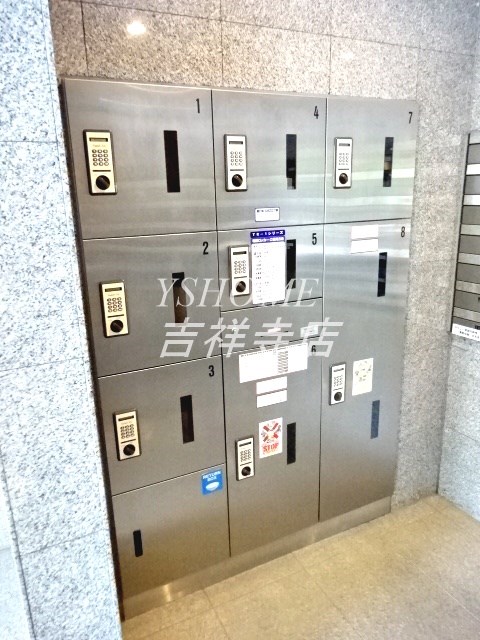 サンティール三鷹サウスウィング その他3