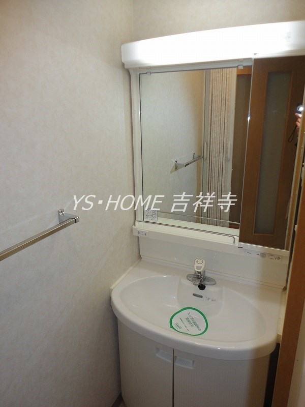 サンティール三鷹サウスウィング その他4