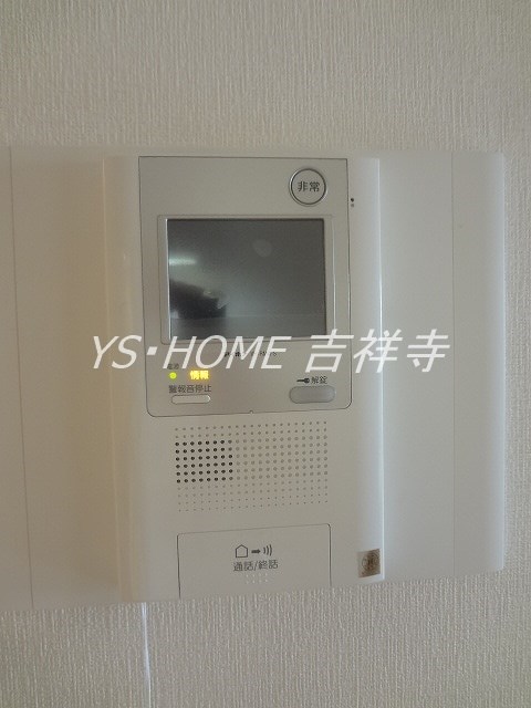 サンティール三鷹サウスウィング その他6