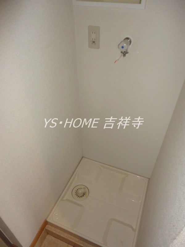 サンティール三鷹サウスウィング その他14