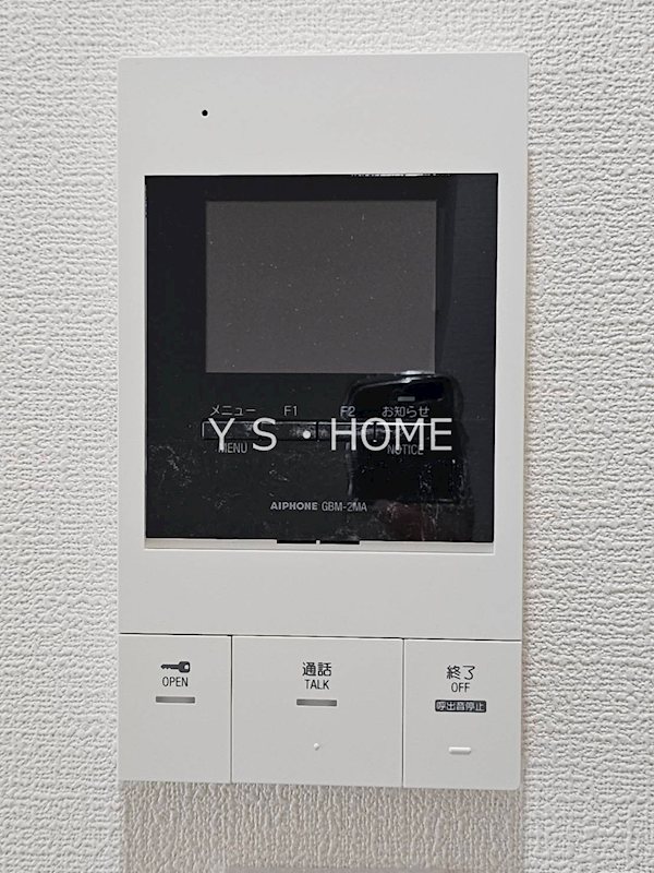 サザンロード国分寺 その他6