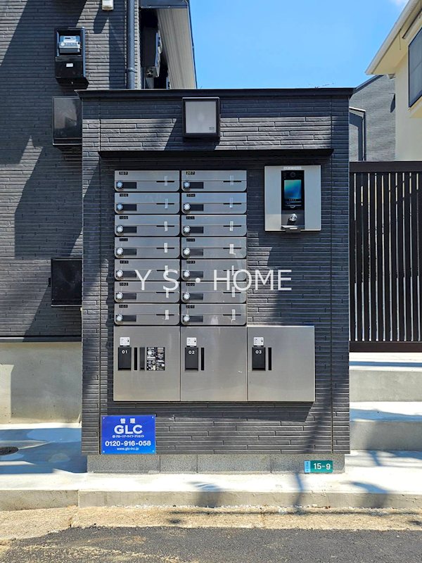 サザンロード国分寺 その他19