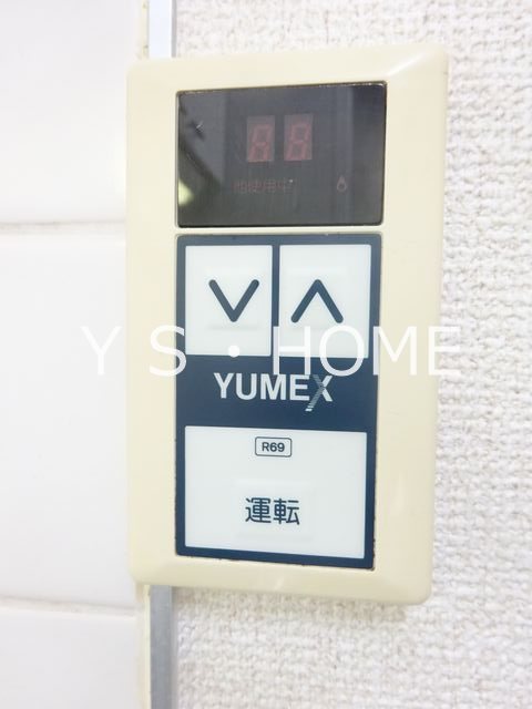 コア・イースト その他15