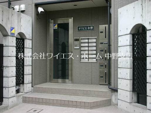 オリビエ中野  その他外観1