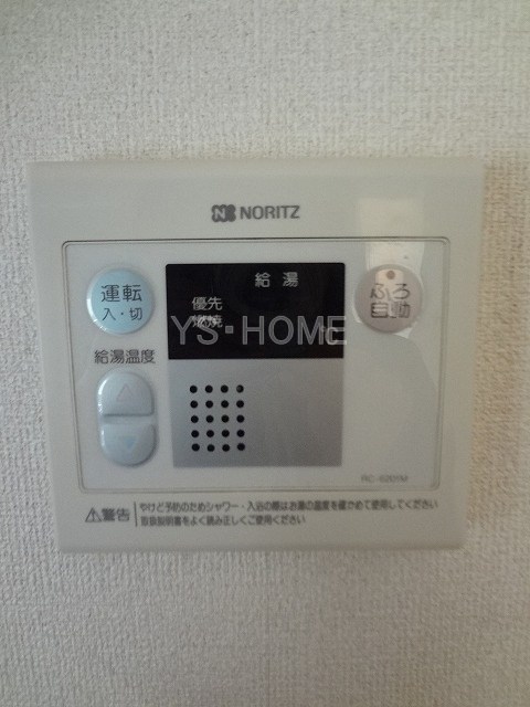 Ｆｌａｔ　Ｆ（フラット　エフ） その他5