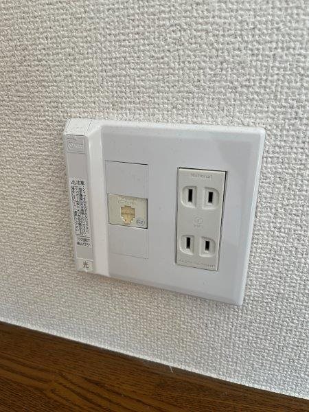 エストネオアージュ  その他21