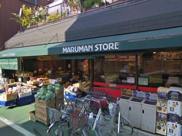 カーサみずの塔 周辺画像6