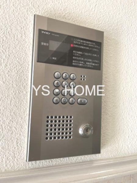 エスト・ネオアージュ その他4