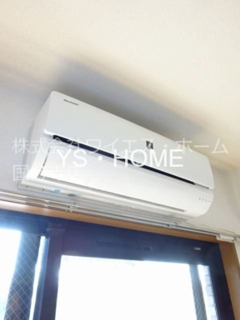 エスト・ネオアージュ その他16