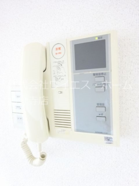 エスト・ネオアージュ その他25