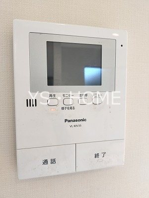 前原町3丁目貸家 その他5