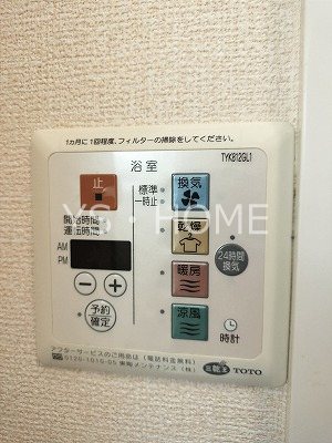 シャレ・エトワール その他4