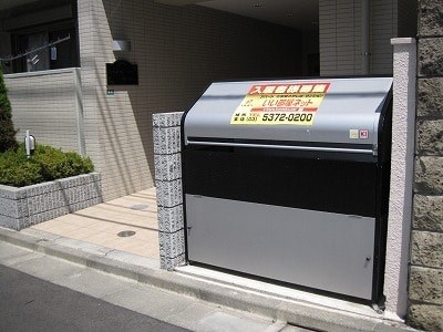 シャルマン・ベルNakano その他外観1