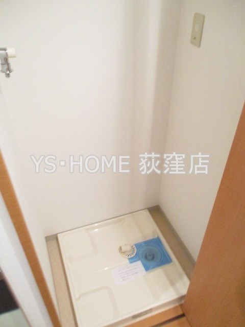 ヴェルドミール荻窪 その他3