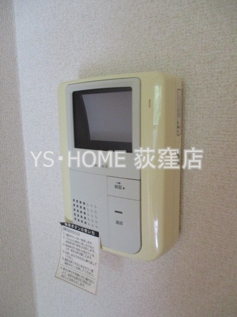 ヴェルドミール荻窪 その他5