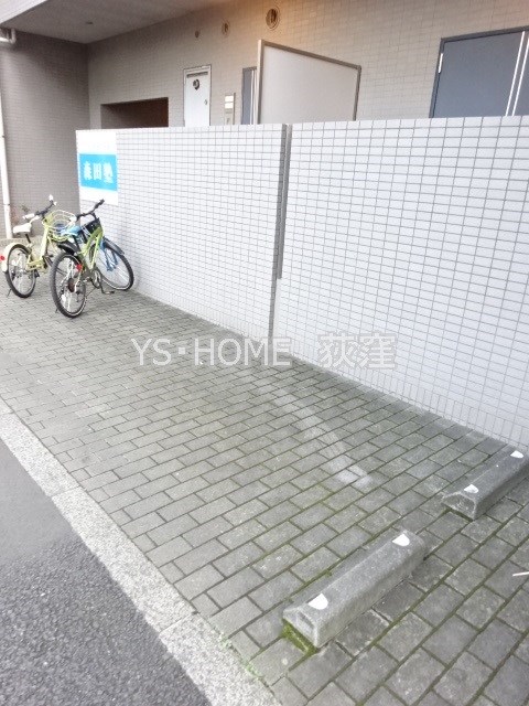 ヴェルドミール荻窪 その他12