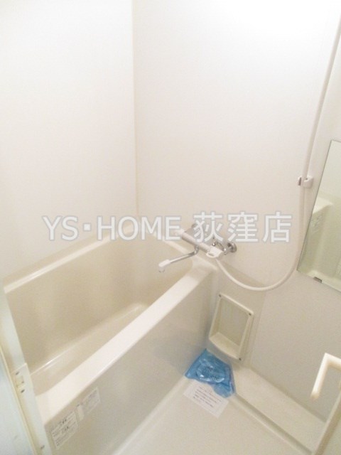 ヴェルドミール荻窪 風呂画像