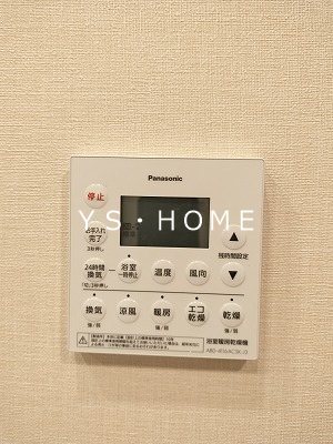 バウス武蔵境 その他4