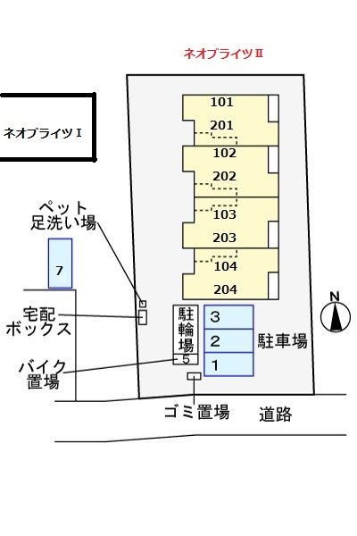 ネオブライツⅡ その他12