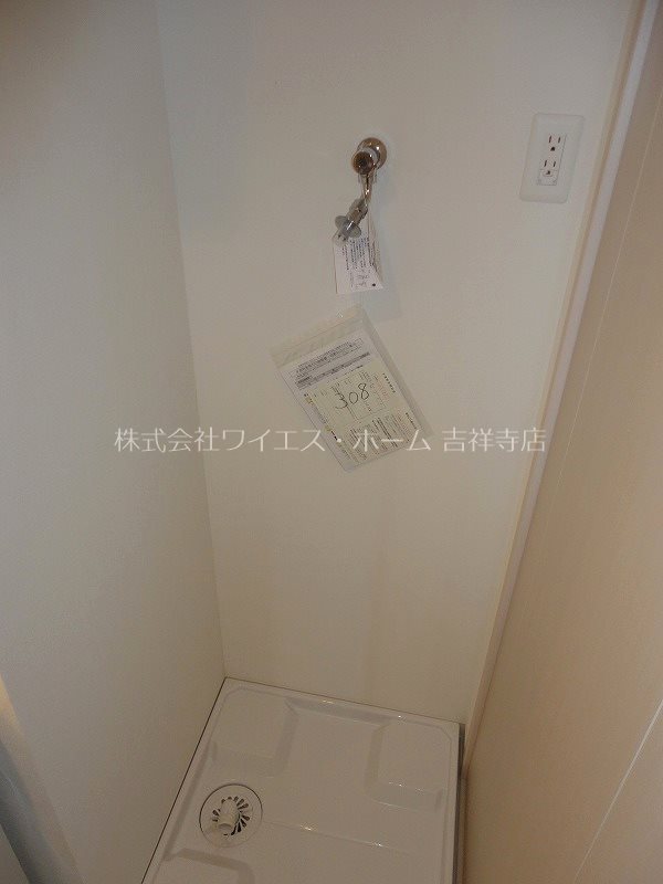 ソレアード武蔵野 その他2