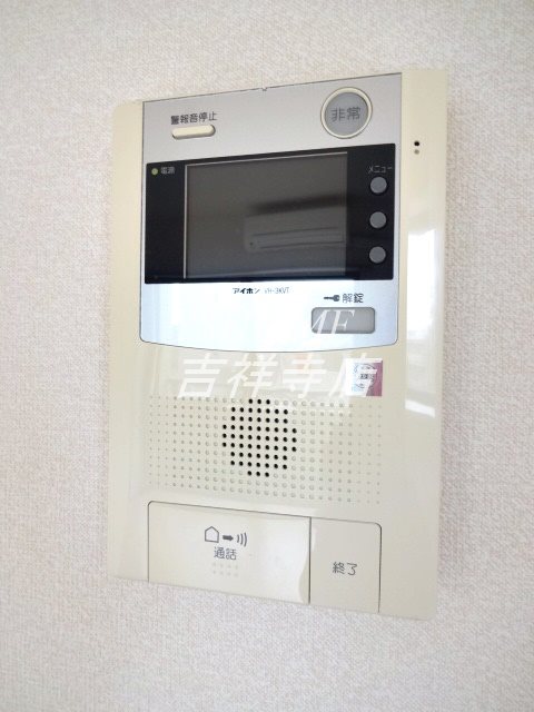 ソレアード武蔵野 その他5