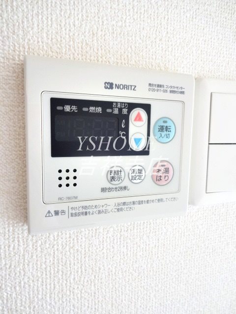 ソレアード武蔵野 その他11