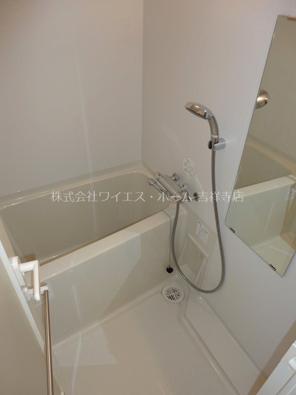 ソレアード武蔵野 風呂画像