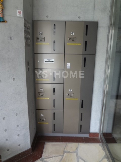 キャッツアイ  その他8