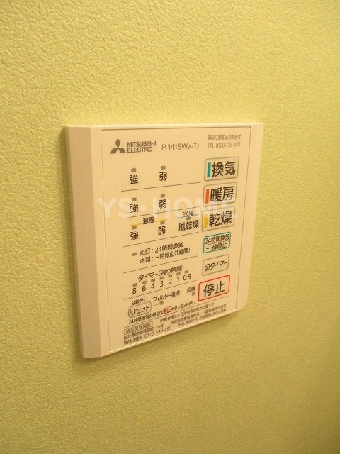 キャッツアイ  その他19