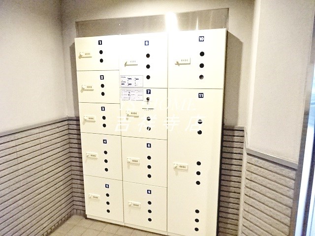 藤和シティスクエア三鷹駅前 その他6