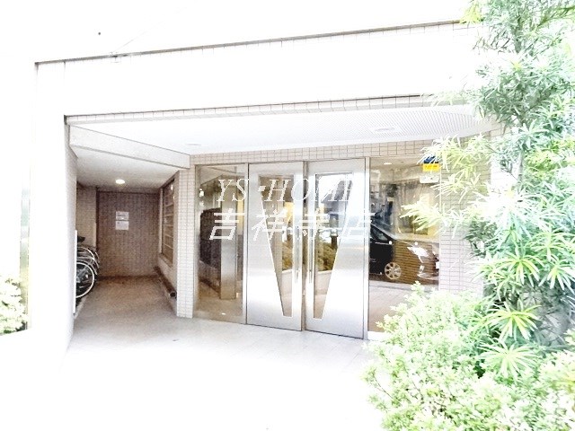 藤和シティスクエア三鷹駅前 その他7