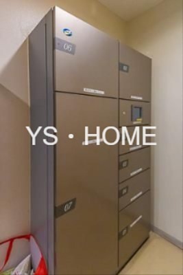 メゾン「サロム」  その他6