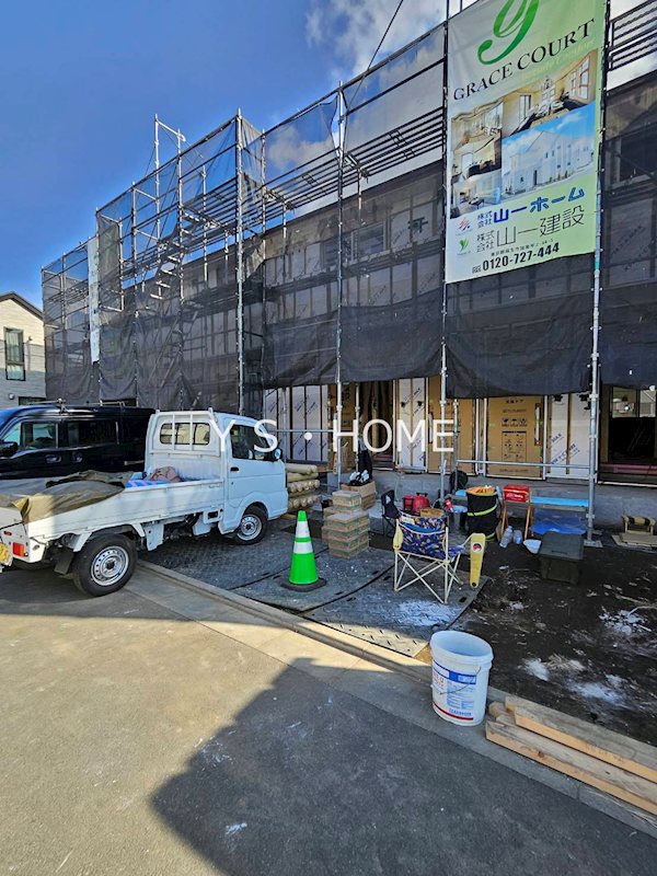 Ｓｗｅｅｔ　ＨｏｍｅⅡ その他5