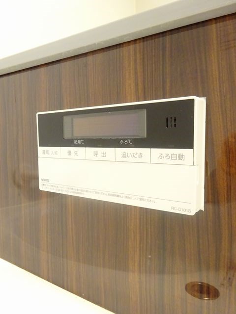 パークサイド国分寺 その他20