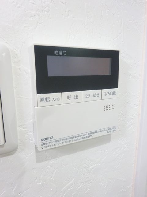 パークサイド国分寺 その他21