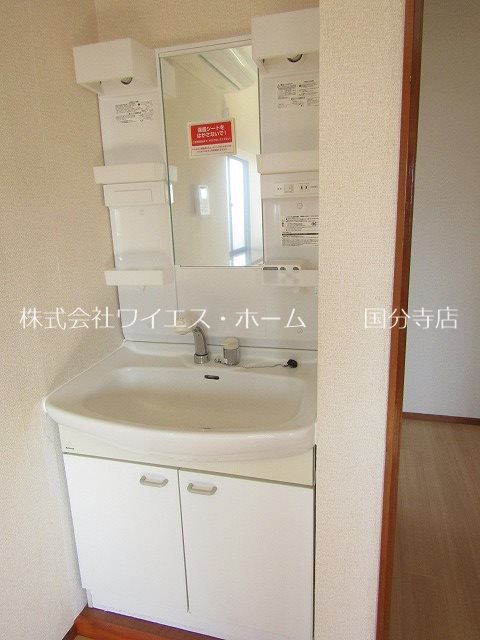 それいゆ一ツ橋壱番館 その他1