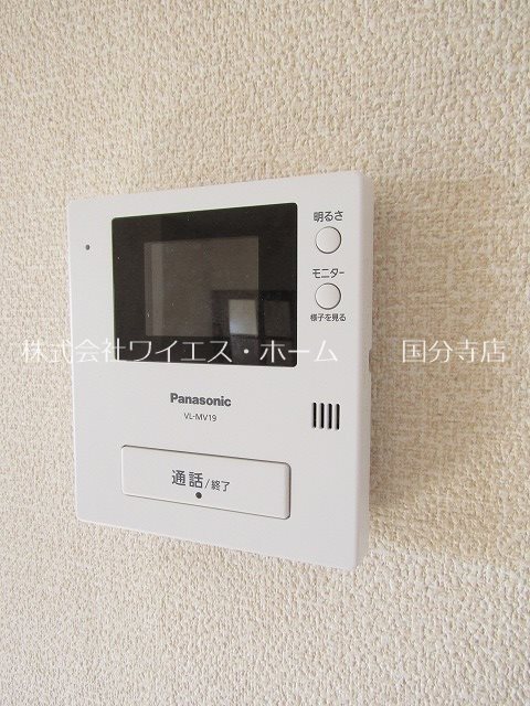 それいゆ一ツ橋壱番館 その他6