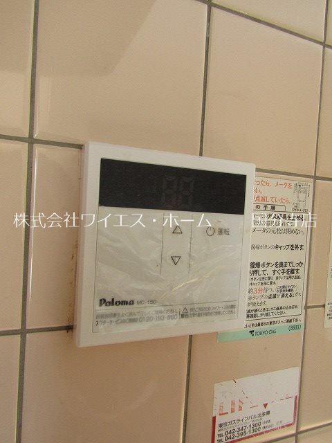 それいゆ一ツ橋壱番館 その他17