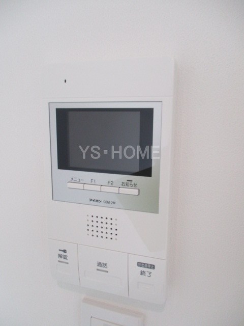 トーハンパールハイツ中野 その他5